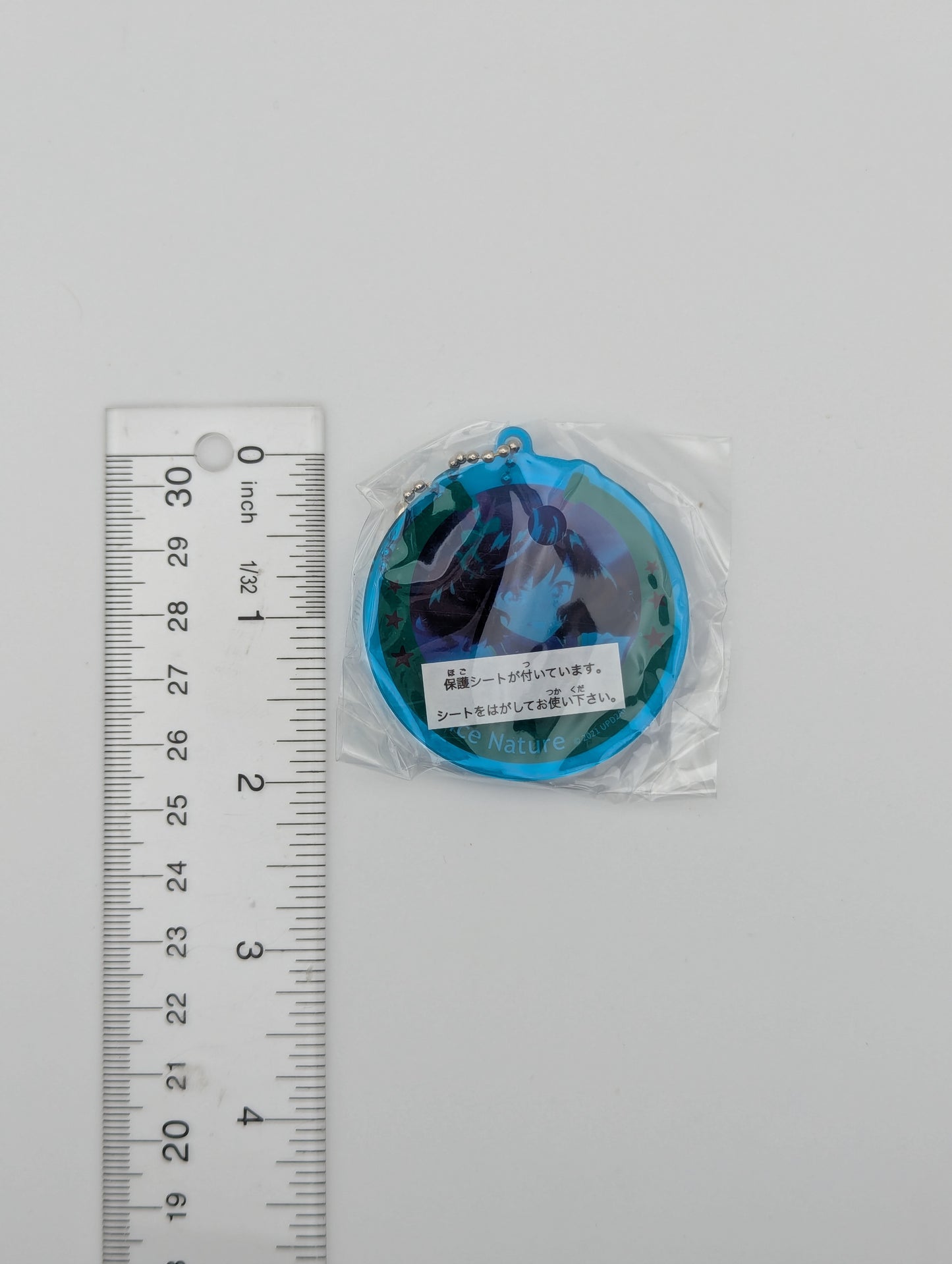 Nice Nature Umamusume: Pretty Derby Acrylic Keychain