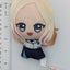 Sena Juo Gakuen Idolmaster Chibigurumi Plush
