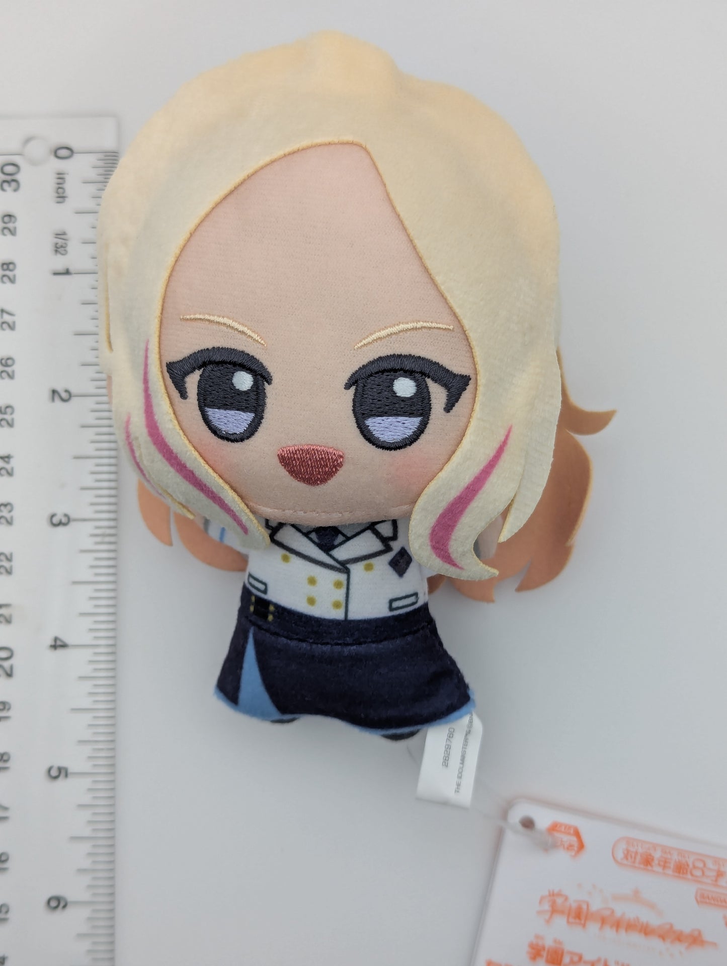 Sena Juo Gakuen Idolmaster Chibigurumi Plush