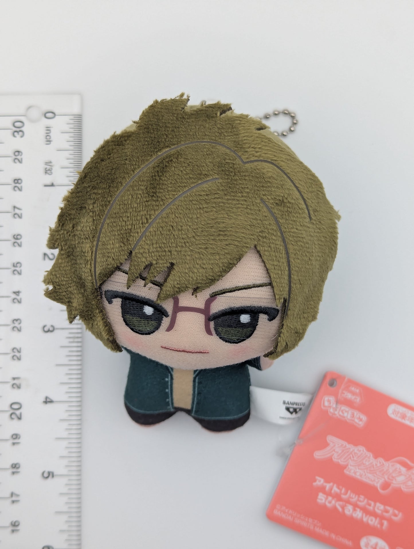 Yamato Nikaido IDOLiSH7 Chibigurumi Plush