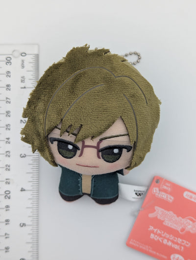 Yamato Nikaido IDOLiSH7 Chibigurumi Plush
