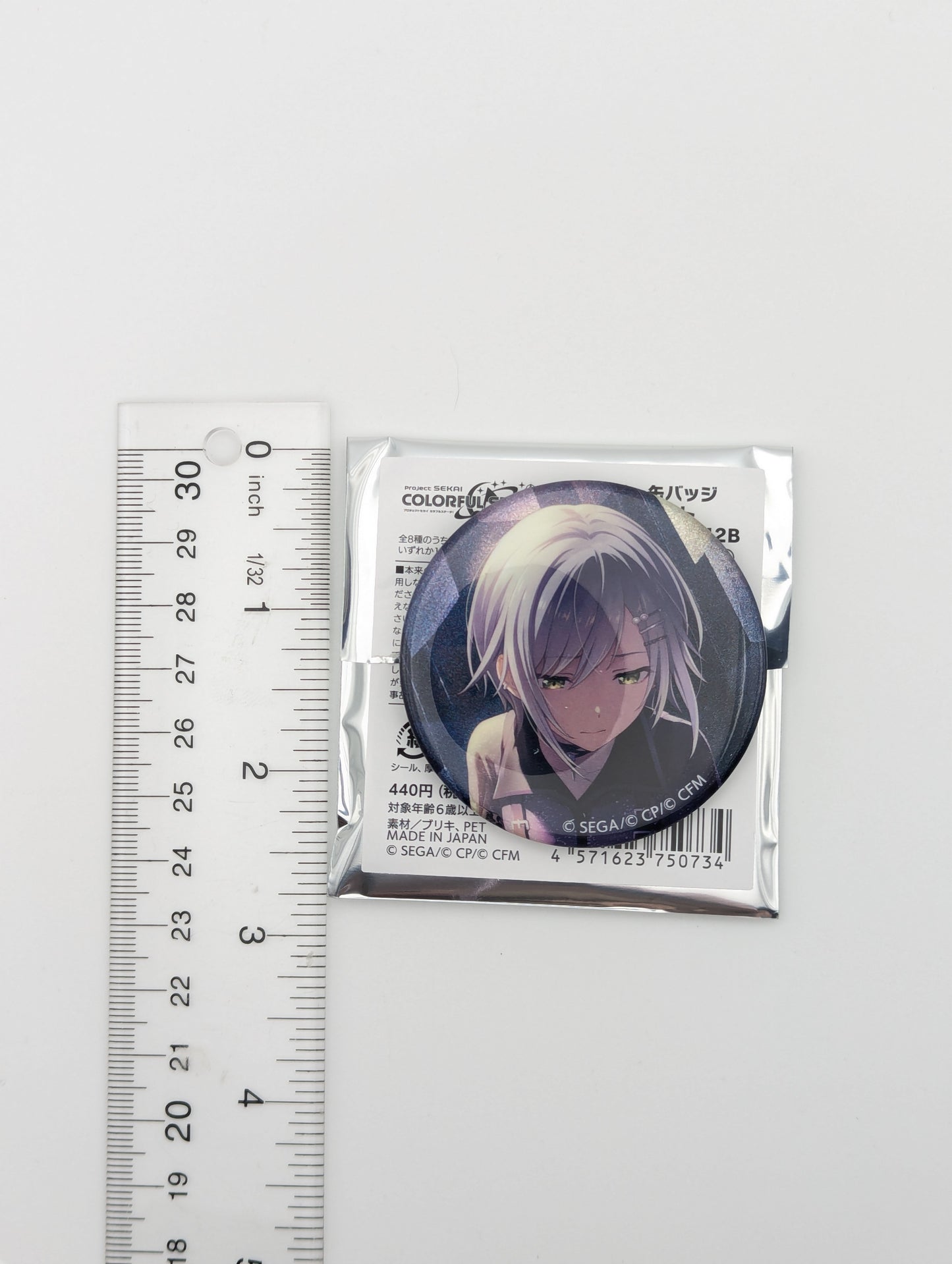 Shiho Hinomori Project Sekai vol 42 Can Badge
