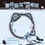 Blue Acrylic Cat Badge Holder (5.8/6.8/7.5CM)