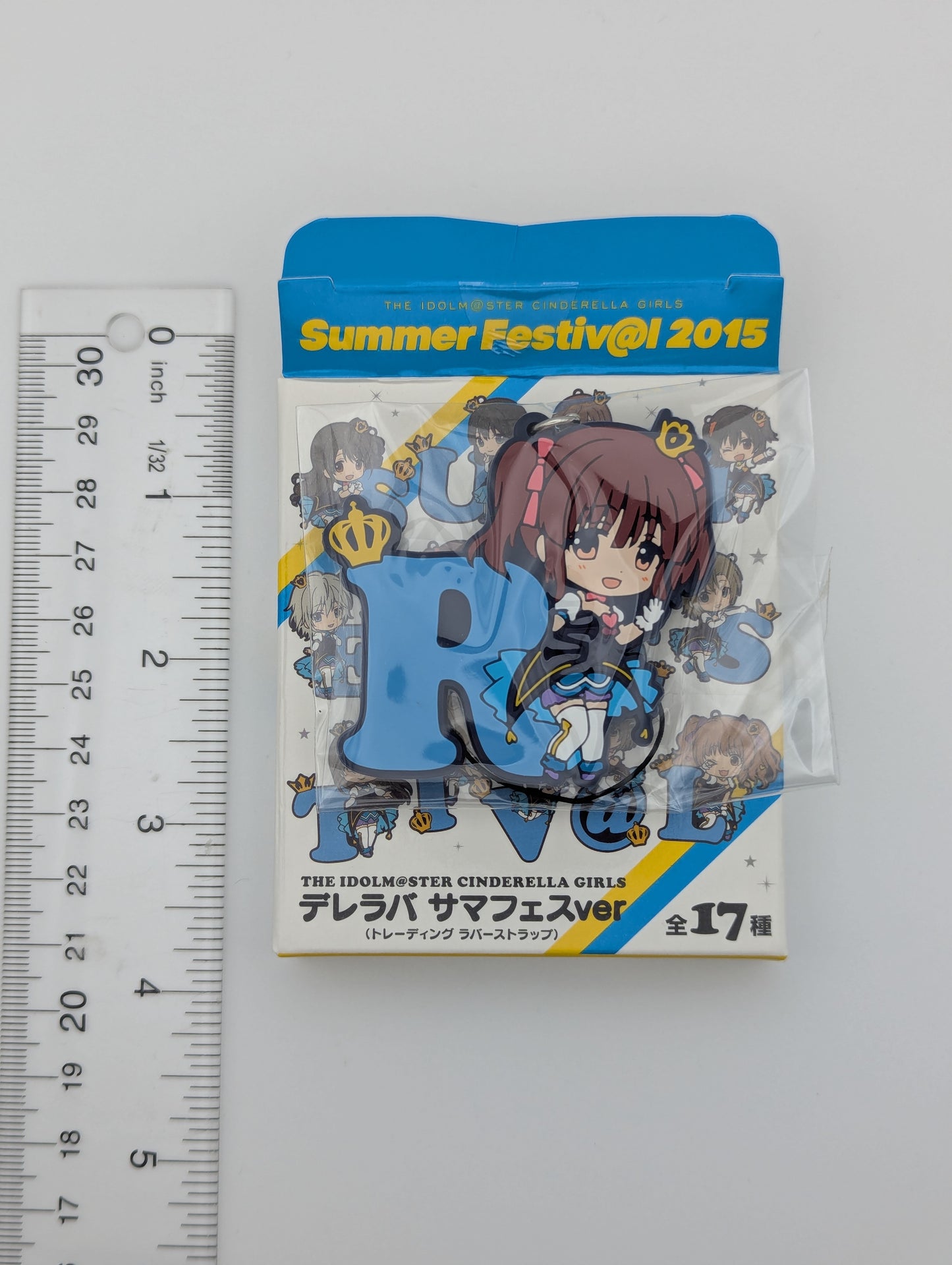 Chieri Ogata Idolmaster Rubber Strap