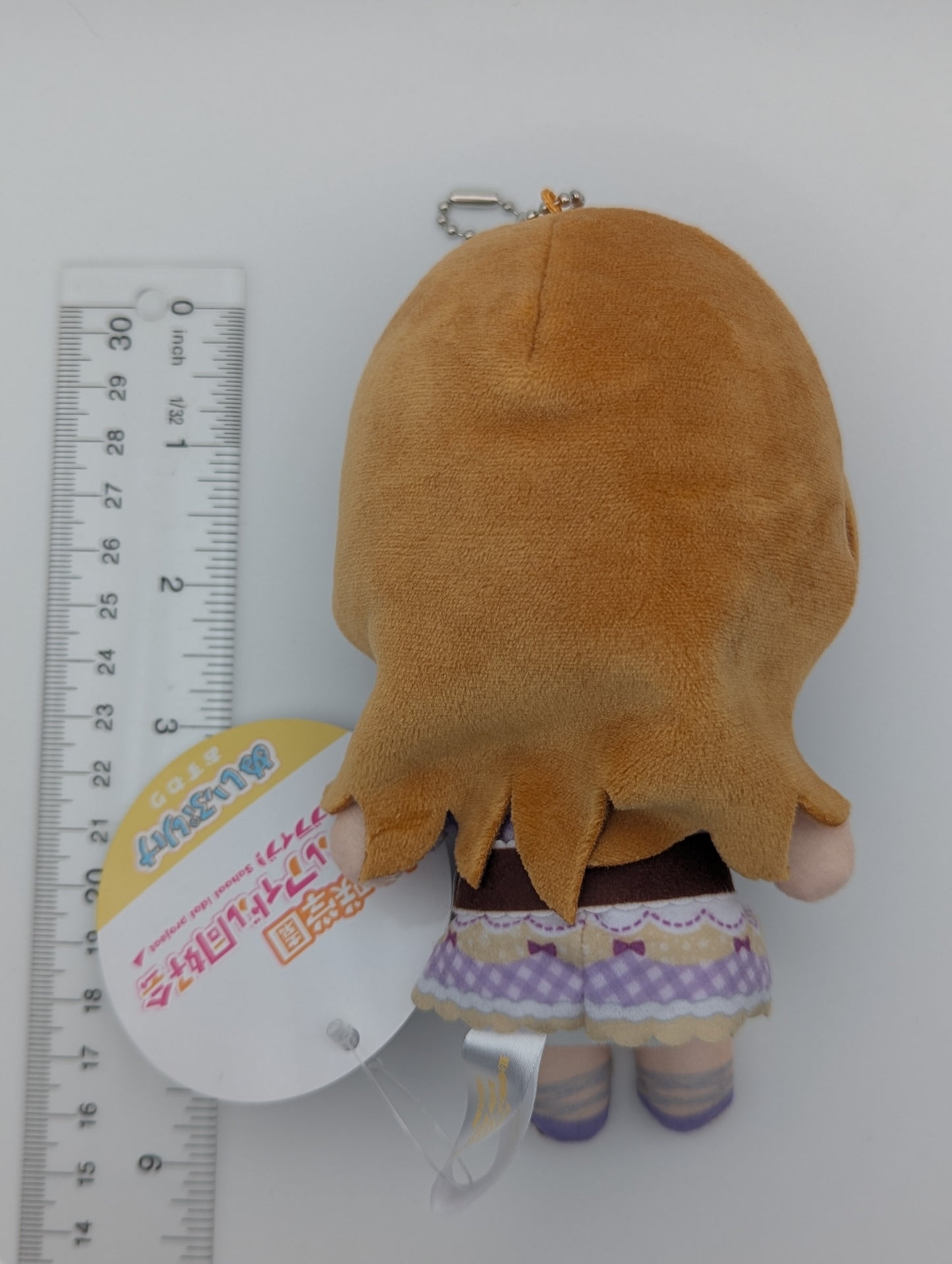 Kanata Konoe Love Live Nijigasaki x fanfancy+ GiGO Plush Keychain