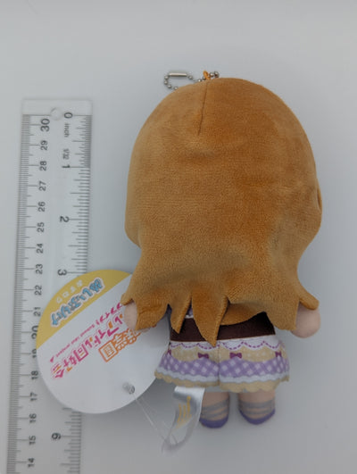 Kanata Konoe Love Live Nijigasaki x fanfancy+ GiGO Plush Keychain