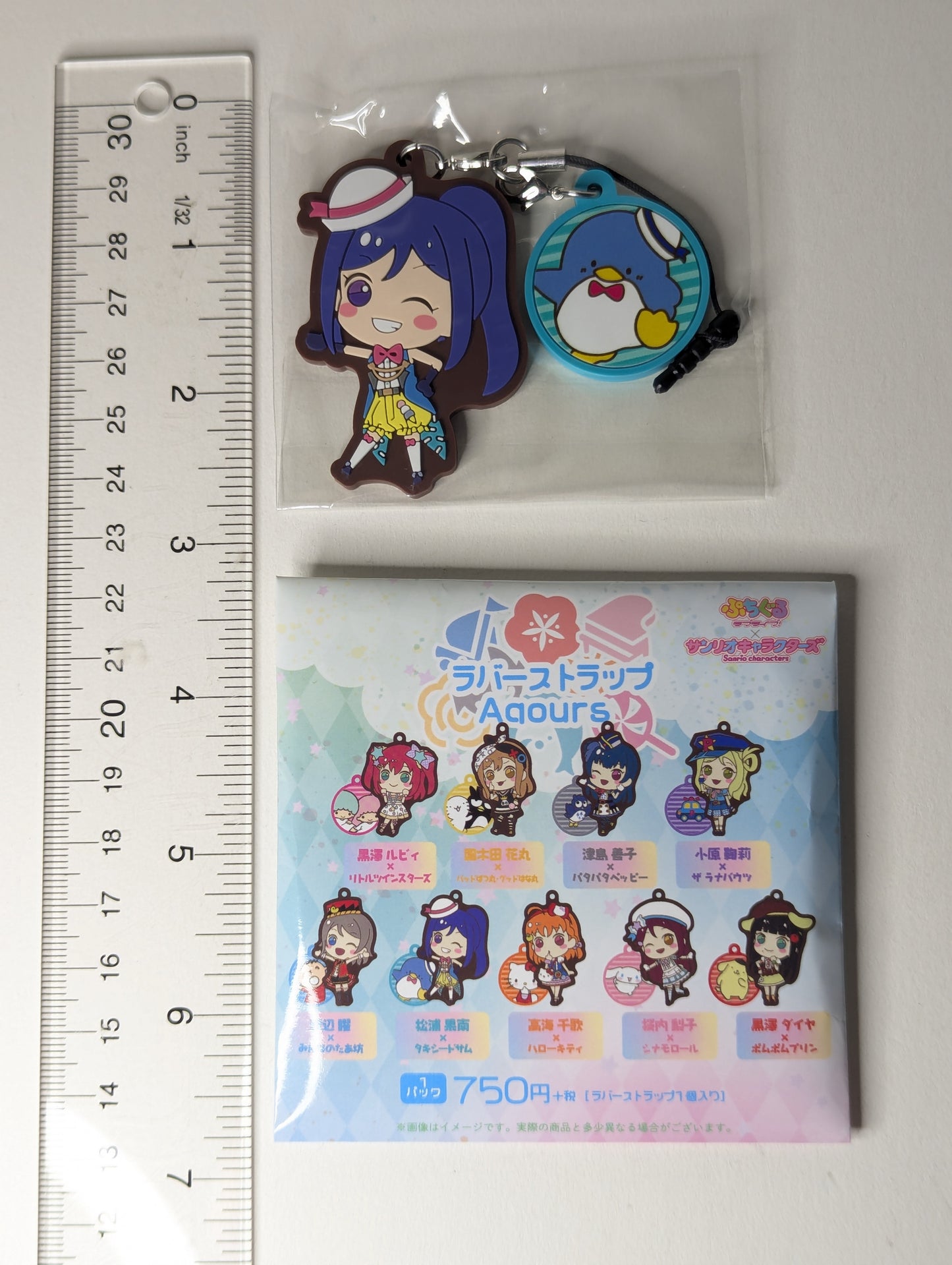 Kanan Matsuura Love Live Sunshine x Sanrio Rubber Strap