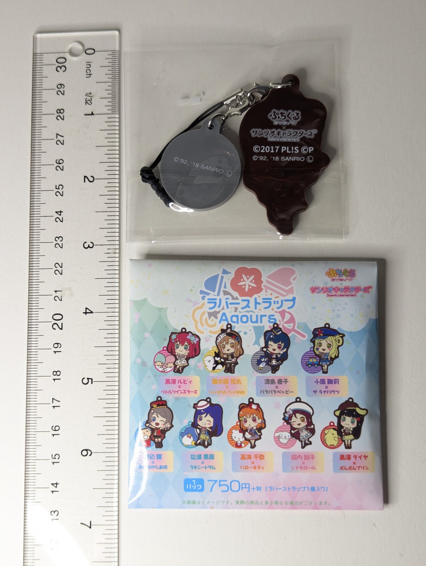 Yohane Yoshiko Tsushima Love Live Sunshine x Sanrio Rubber Strap