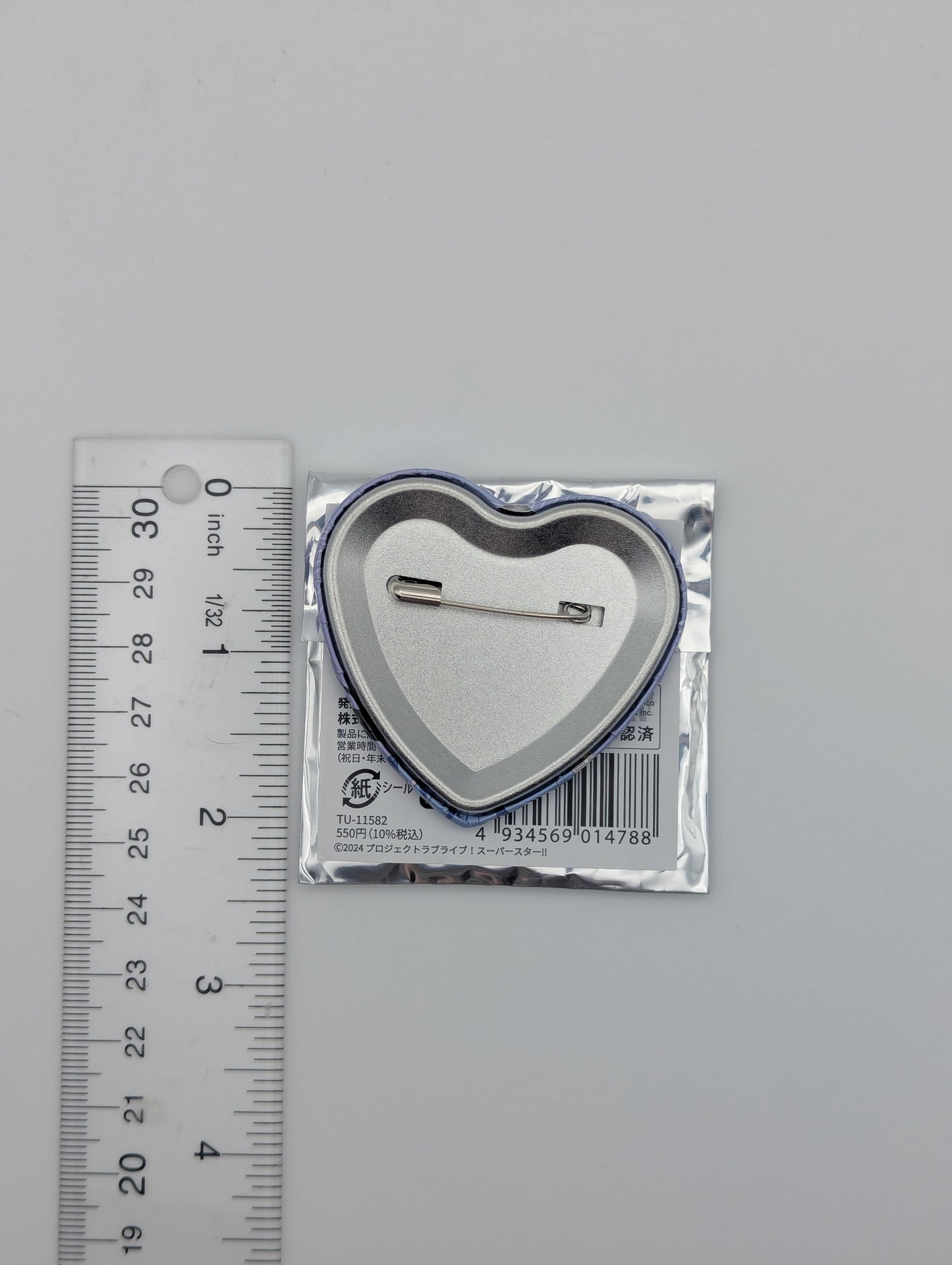 Ren Hazuki Love Live Yumekawa Girly Heart Can Badge