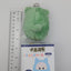 Shoko Ieiri Jujutsu Kaisen Tapinui Plush