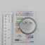 Airi Momoi Project Sekai 5th Anniversary Thanksgiving Can Badge