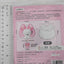 Pink PVC Cat Badge Holder (5.8-7.5CM)