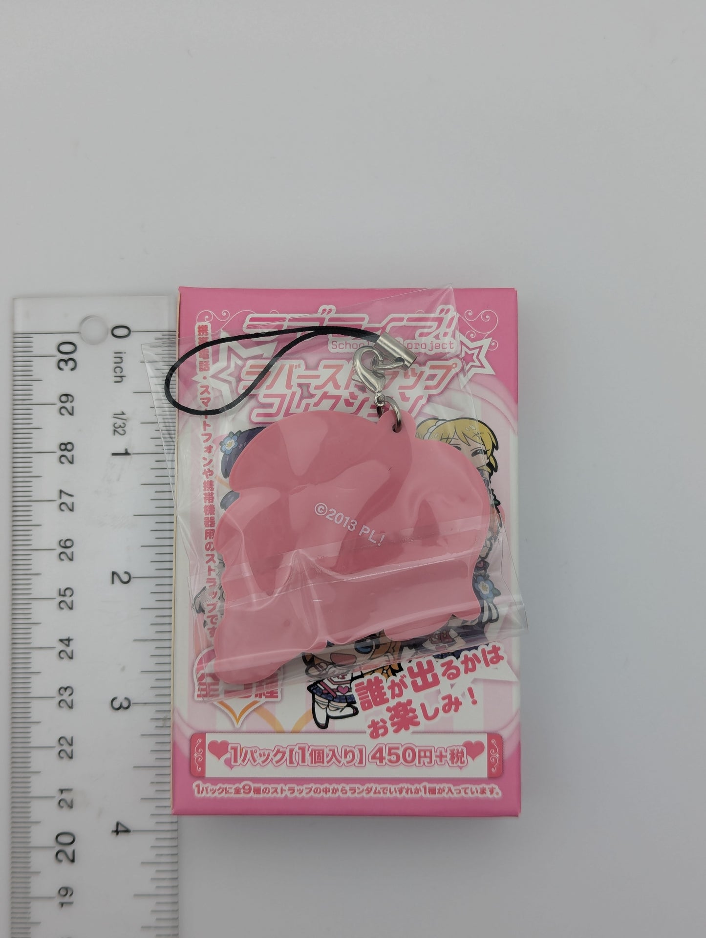 Eli Ayase Love Live Happy Maker Rubber Strap