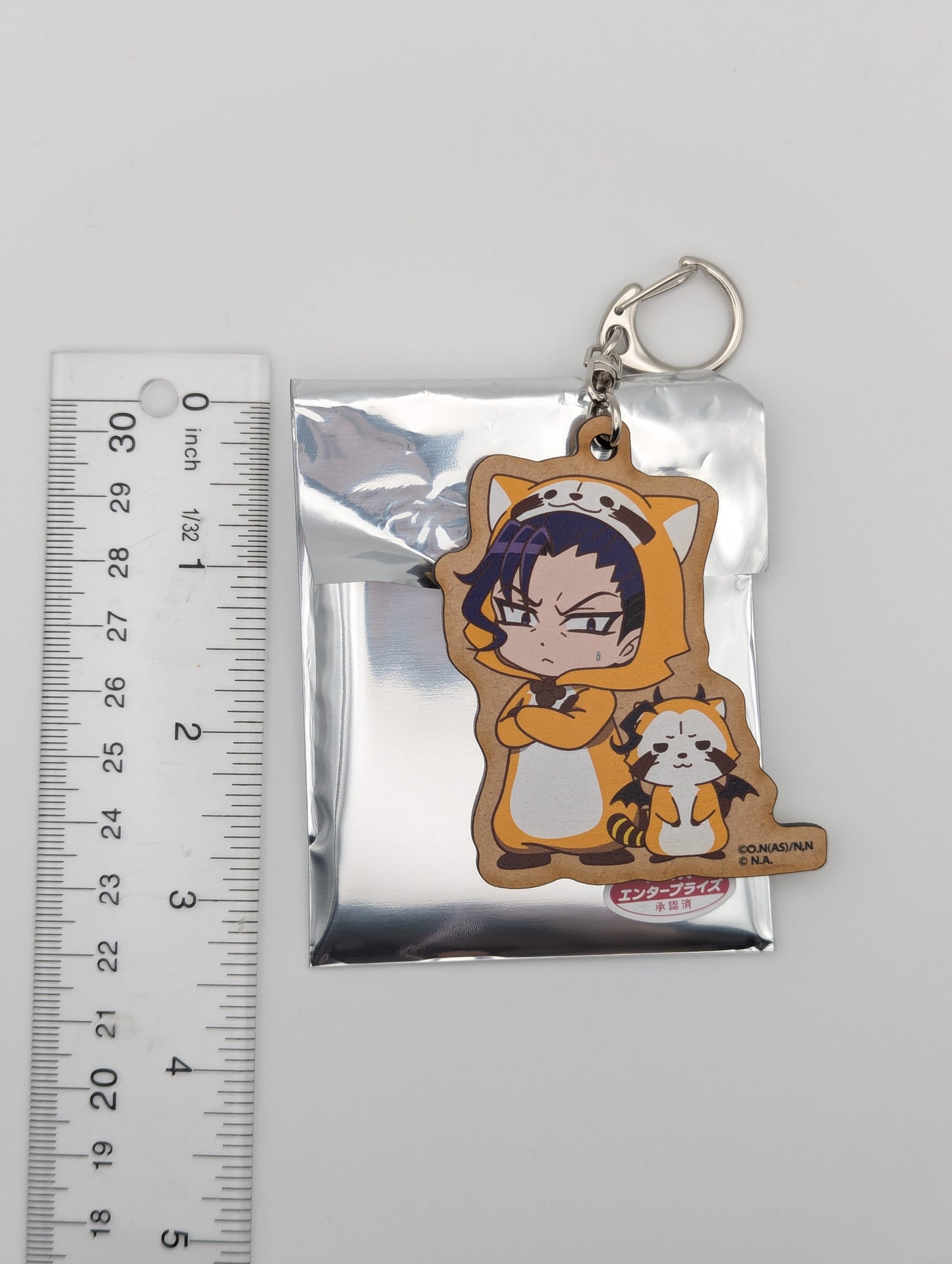 Naberius Kalego Welcome to Demon School Iruma-kun x Rascal Wooden Keychain