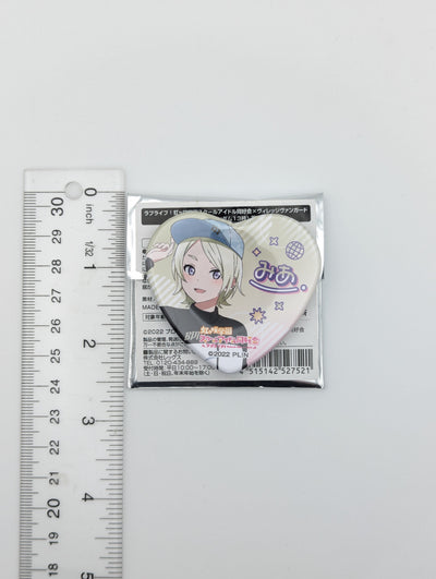 Mia Taylor Love Live Heart Can Badge