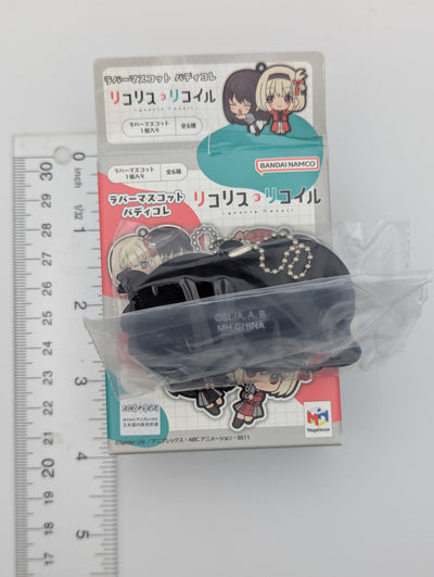 Chisato Nishikigi & Takina Inoue Lycoris Recoil Rubber Strap