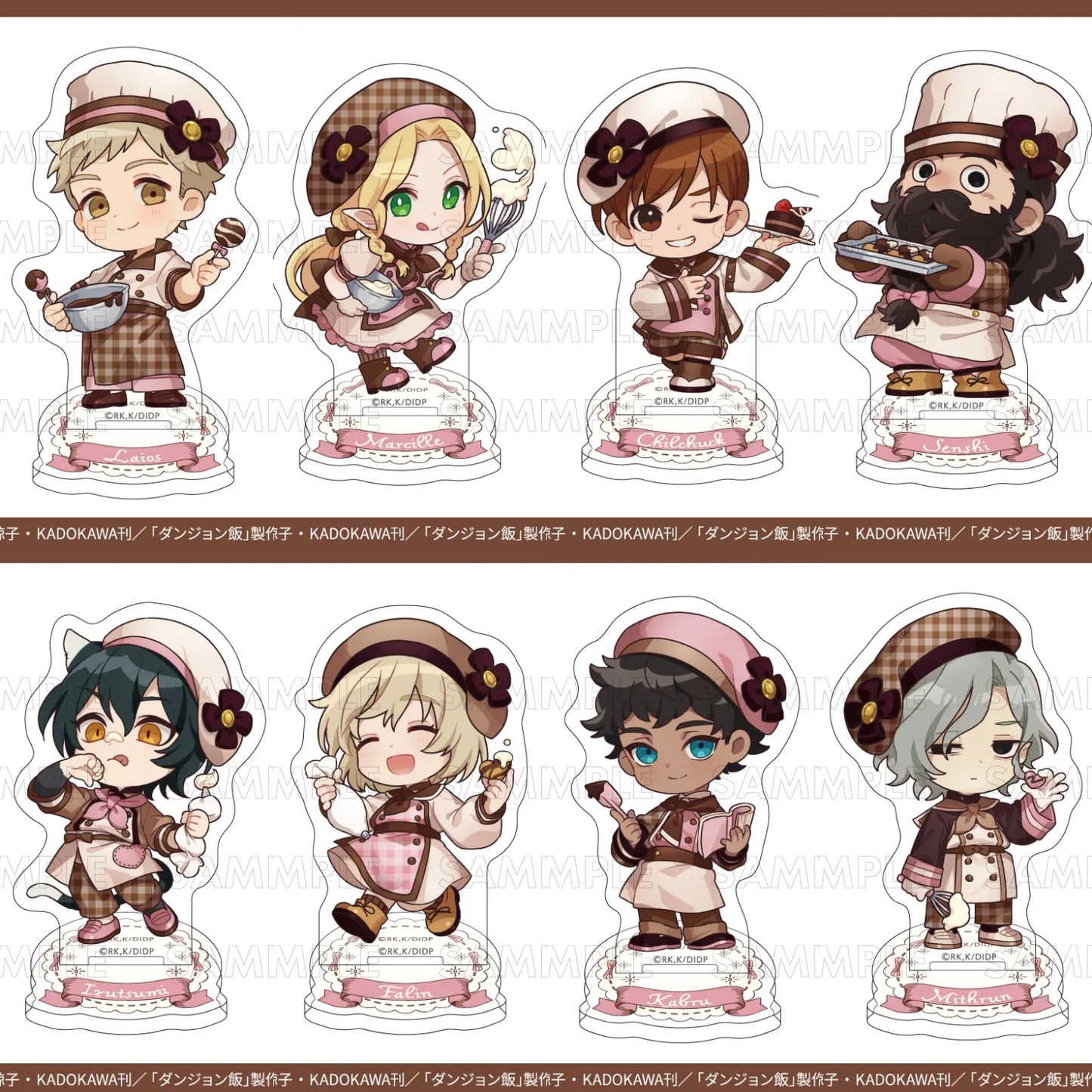 [PREORDER] [ICHIBAN KUJI] Delicious in Dungeon Valentine's Day Kuji