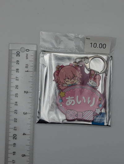 Airi Momoi Project Sekai x Sanrio Rubber Strap