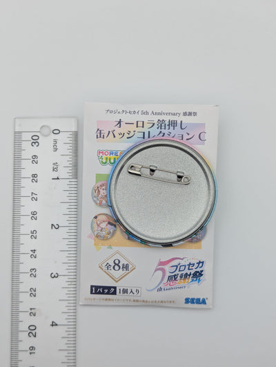 Shizuku Hinomori Project Sekai 5th Anniversary Thanksgiving Can Badge