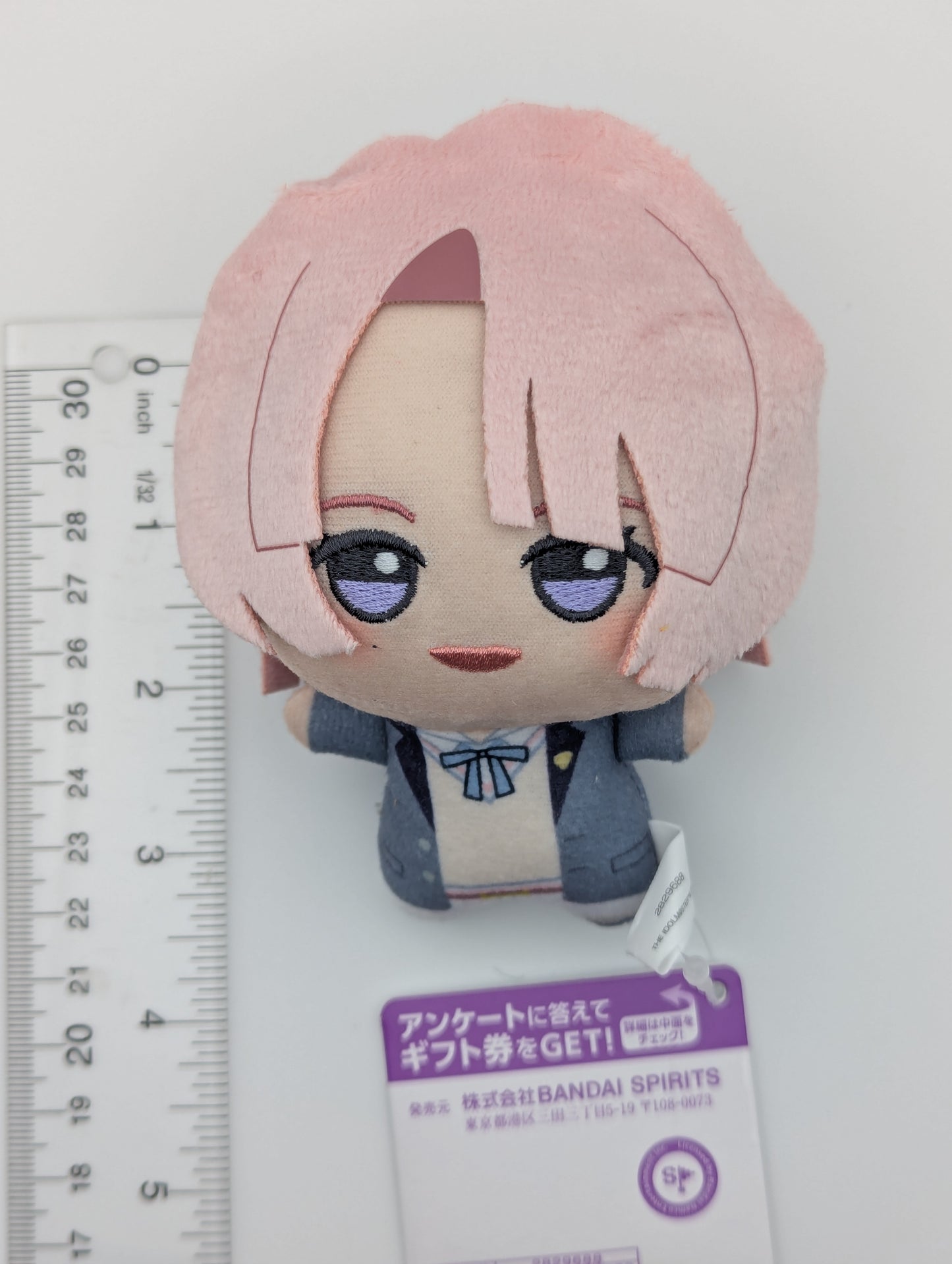 Mao Arimura Gakuen Idolmaster Chibigurumi Plush
