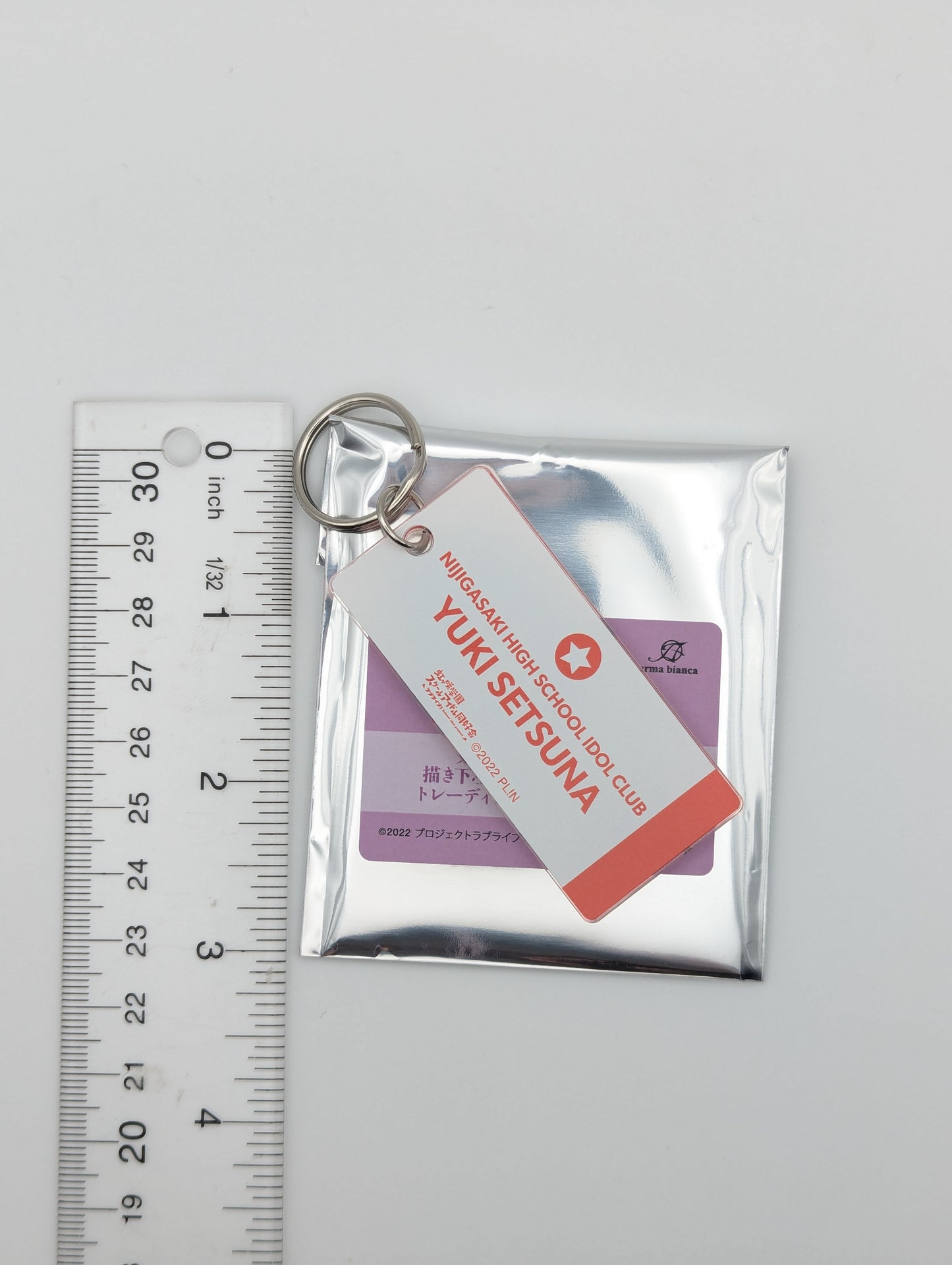 Setsuna Yuki Love Live Nijigasaki Zoo Acrylic Keychain