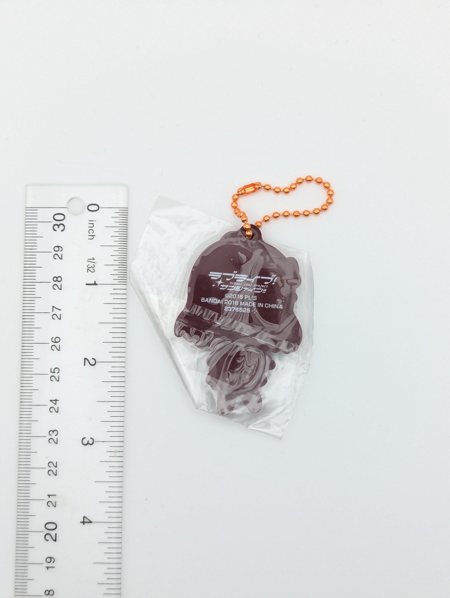 Chika Takami Love Live Rubber Strap