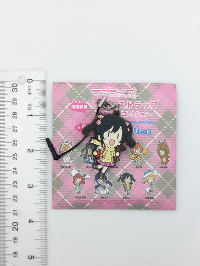 Nico Yazawa Love Live Chibi u's Rubber Strap