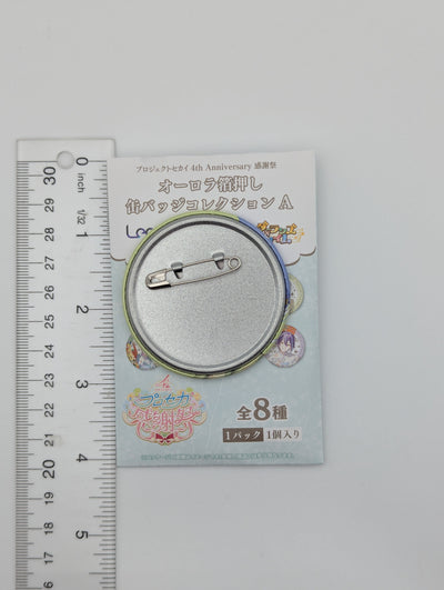 Shiho Hinomori Project Sekai 4th Anniversary Can Badge