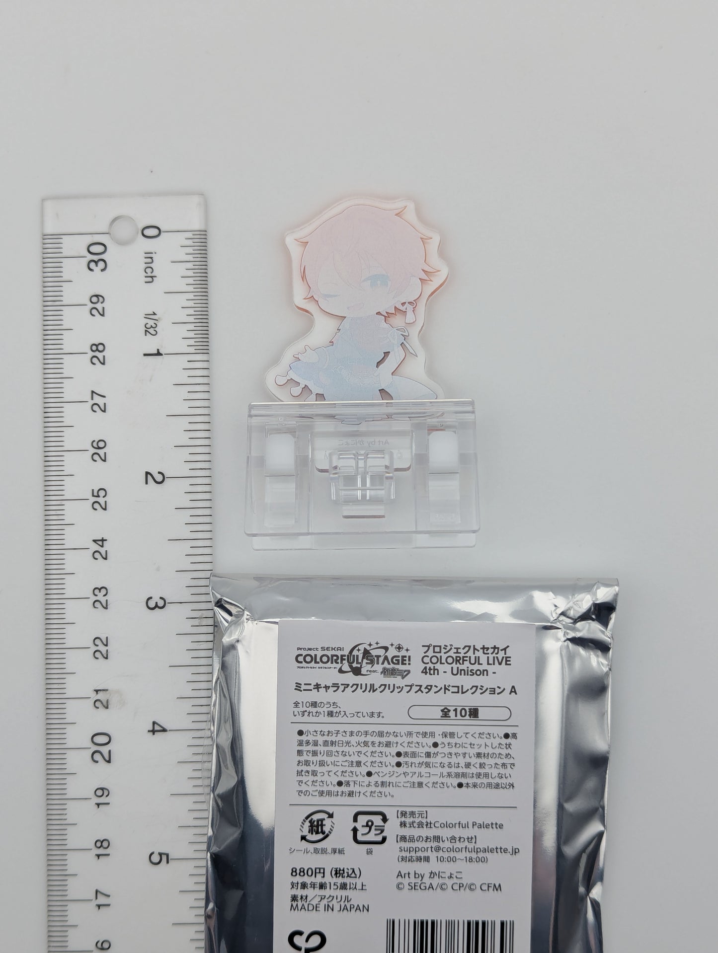 Akito Shinonome Project Sekai COLORFUL LIVE 4th -Unison- Acrylic Clip Holder