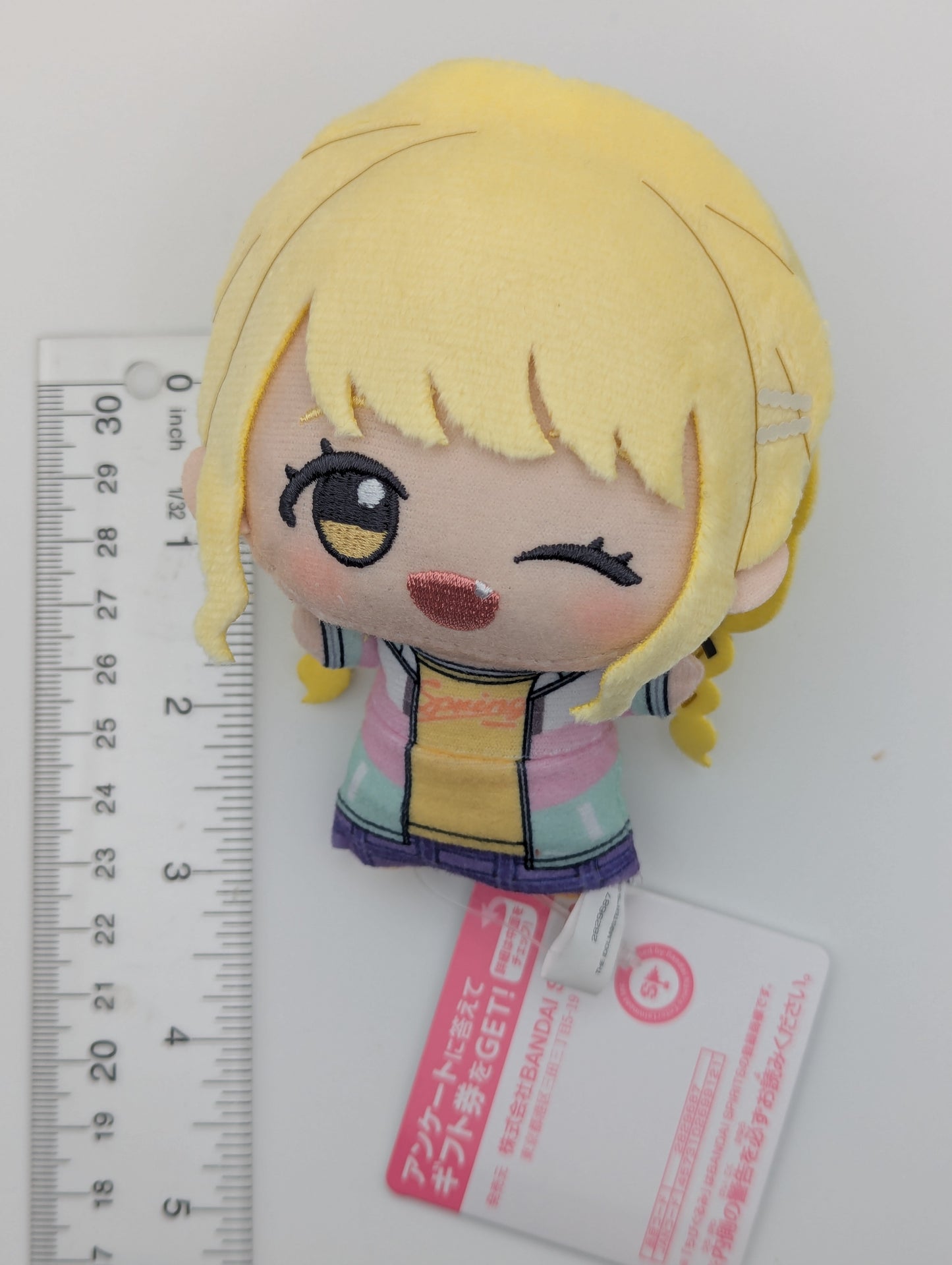 Kotone Fujita Gakuen Idolmaster Chibigurumi Plush