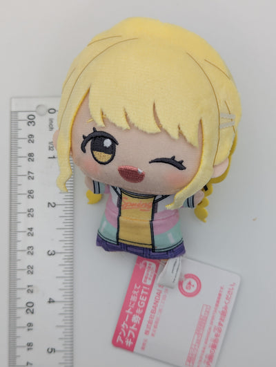 Kotone Fujita Gakuen Idolmaster Chibigurumi Plush