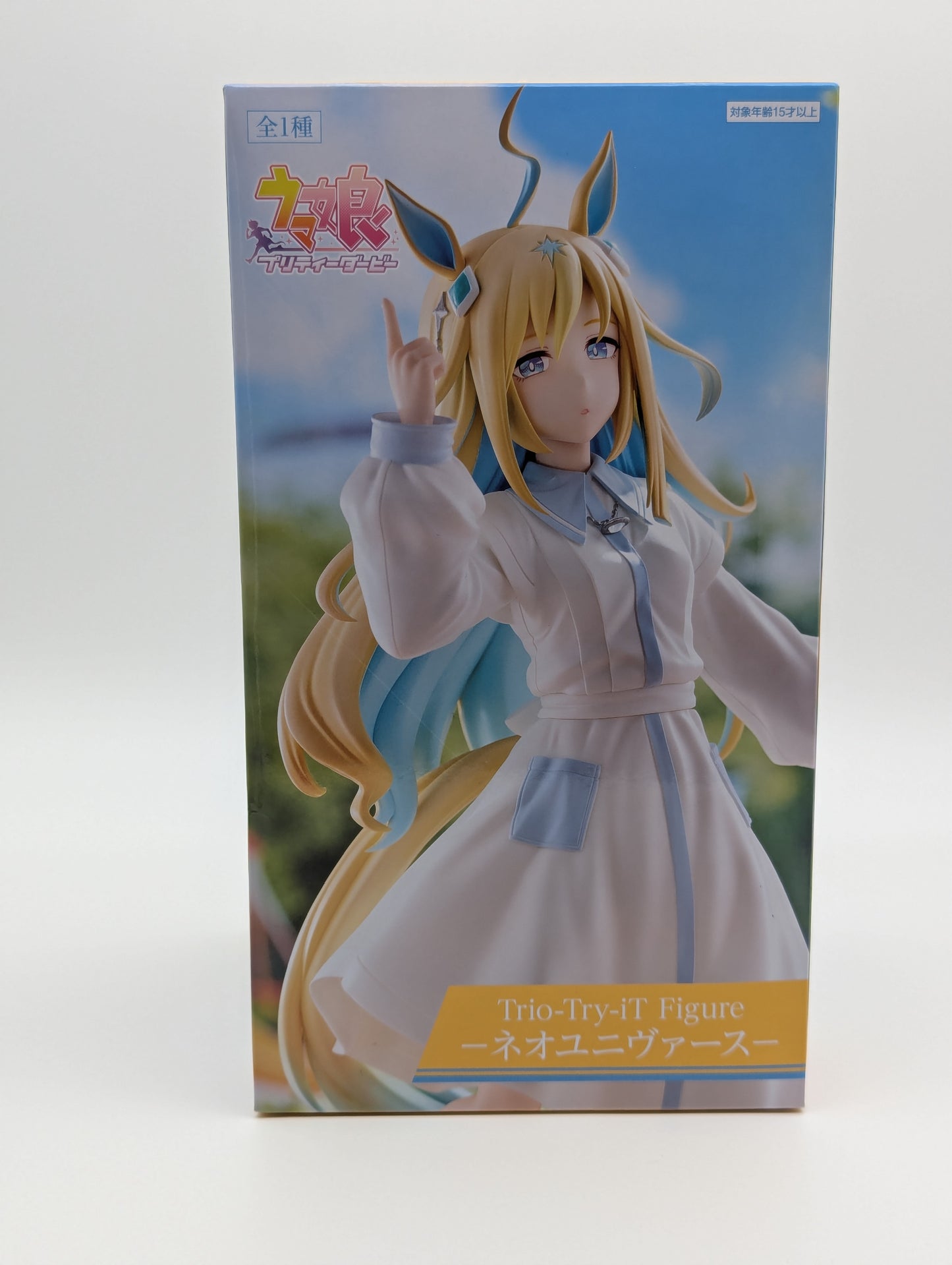 Neo Universe Umamusume Pretty Derby Trio-Try-iT Figure