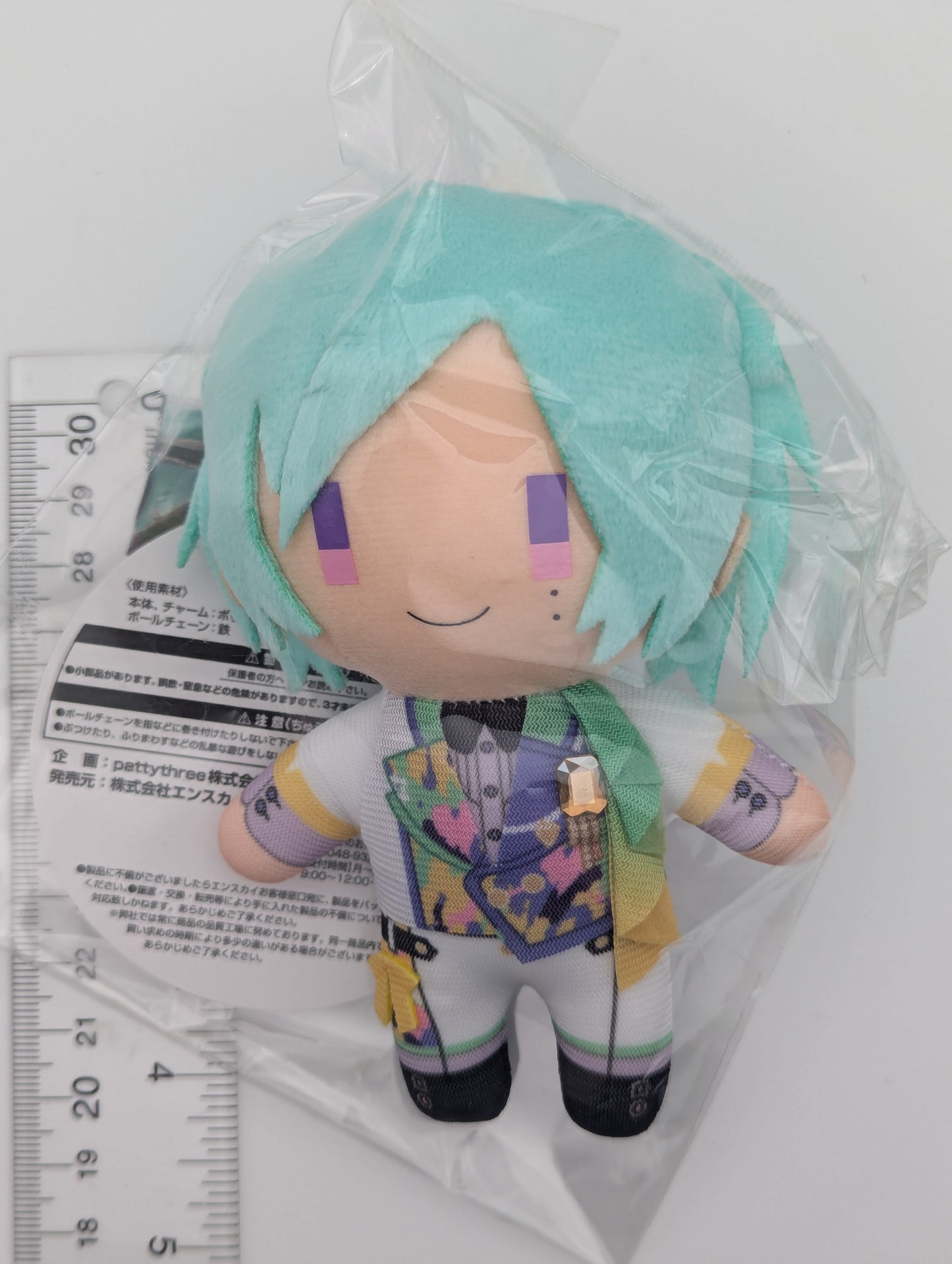 Tatsumi Kazehaya Ensemble Stars 8th Anniversary Plush Keychain