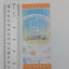 Kagamine Rin Project Sekai Ticket-Style Card