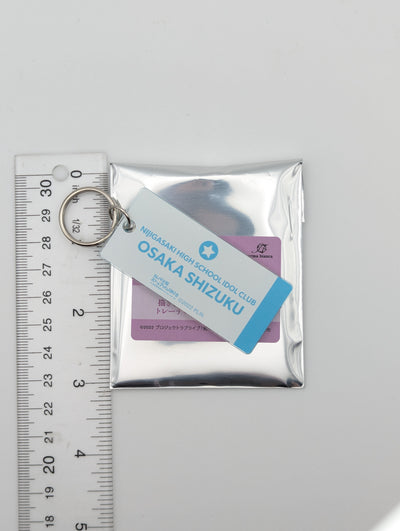 Shizuku Osaka Love Live Nijigasaki Zoo Acrylic Keychain