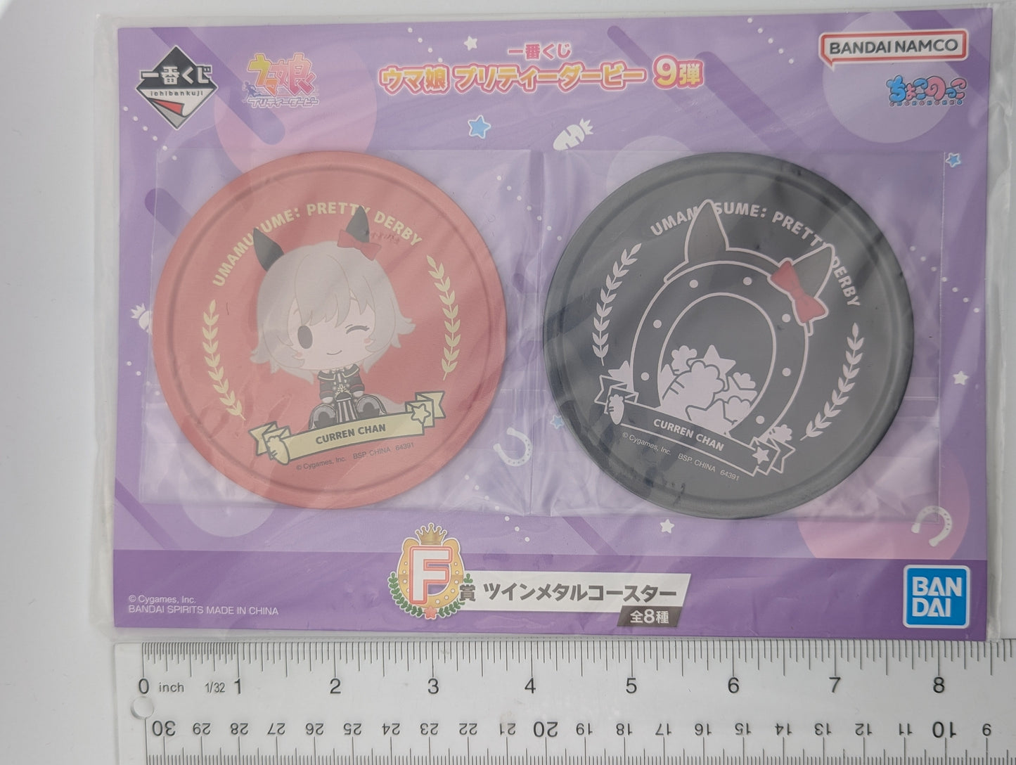 Curren Chan Umamusume: Pretty Derby Metal Coaster Set