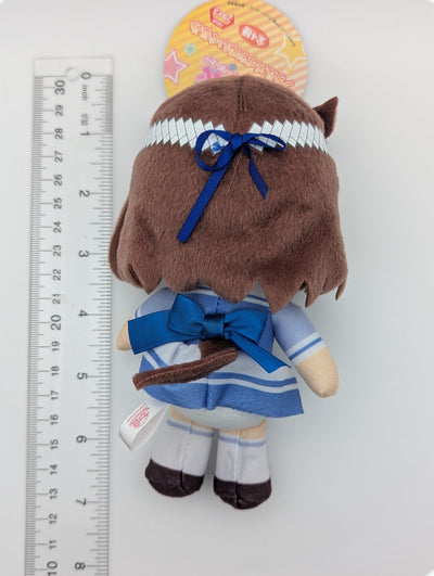 Special Week Umamusume: Pretty Derby Plush