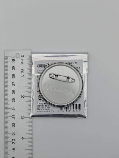 Haruka Kiritani Project Sekai Glitter Can Badge