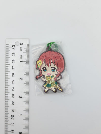 Emma Verde Love Live Rubber Strap