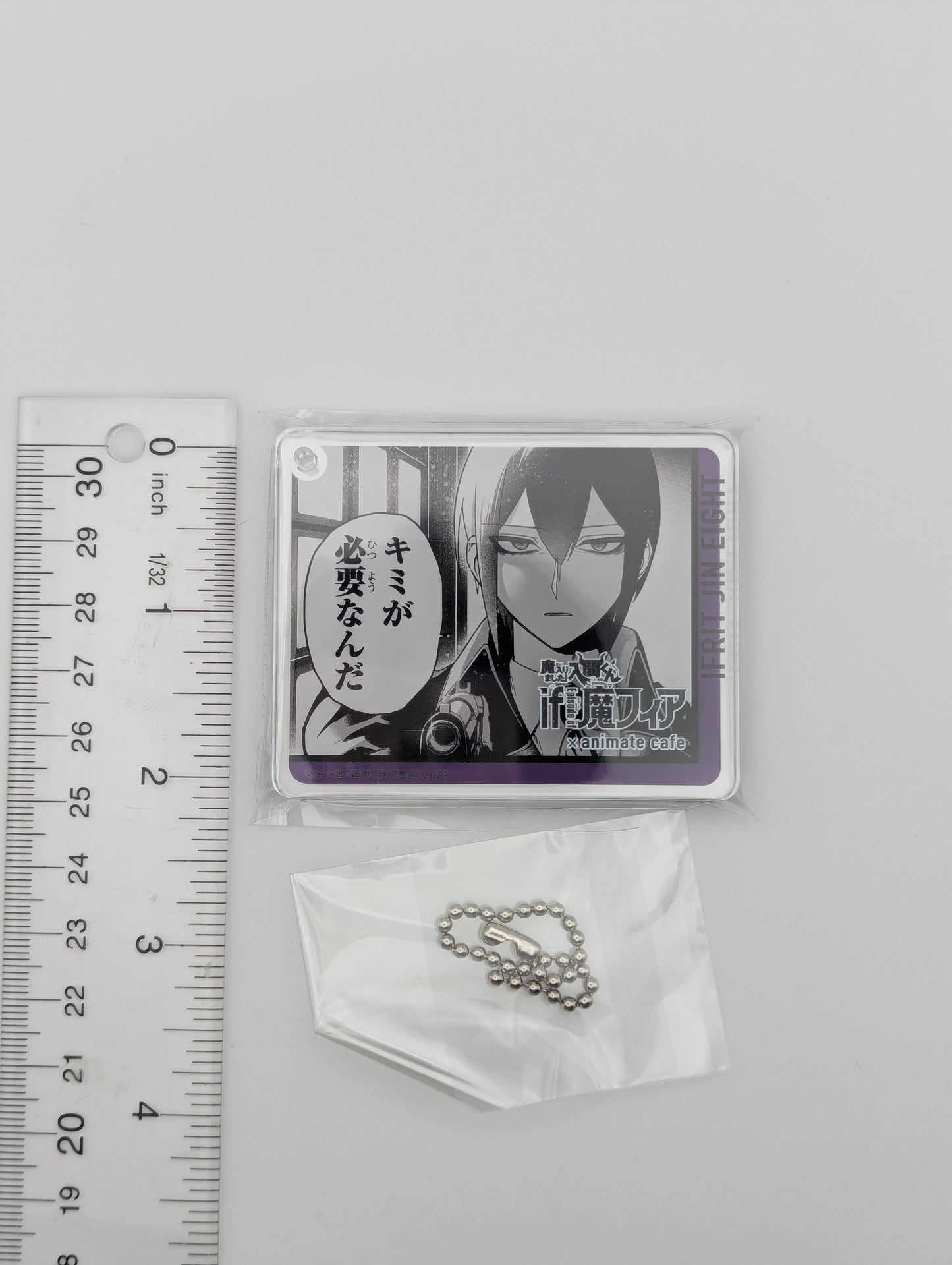 Ifrit Djinn Eito Welcome to Demon School Iruma-kun Mafia AU Cafe CoLotta Acrylic Block Keychain