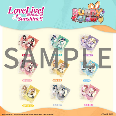 [PREORDER] Aqours Love Live! Sunshine!! Bunny Glow Card Sets