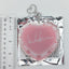 Hokuto Hidaka Ensemble Stars CN Heart Cake Glitter Acrylic Keychain
