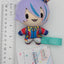 Rui Kamishiro Project Sekai Fuwa Puchi Plush Mascot