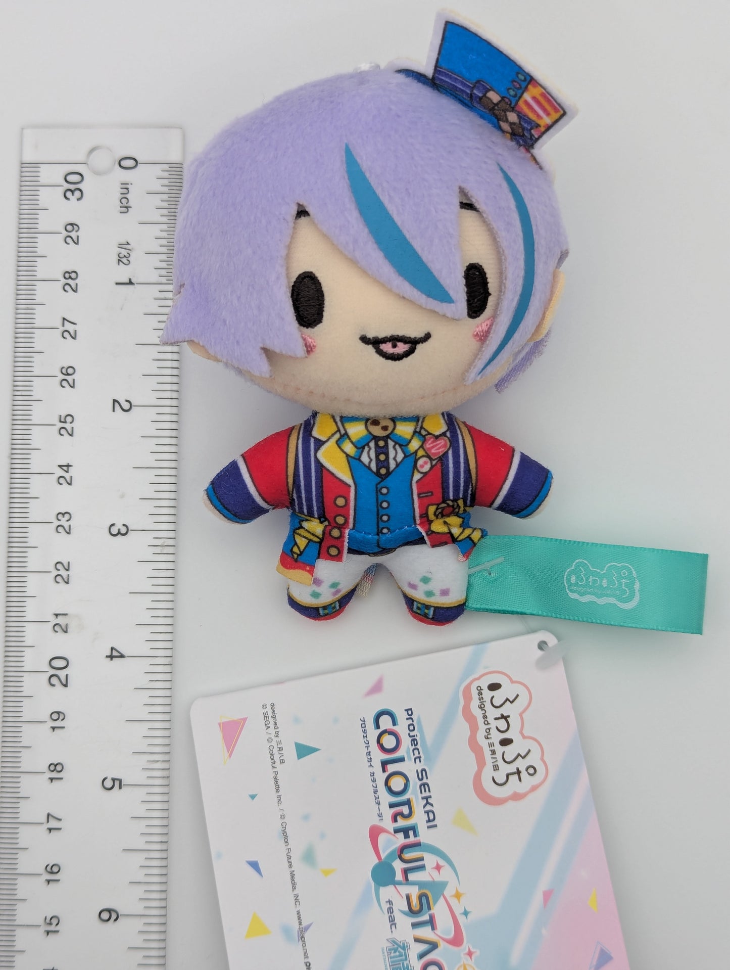 Rui Kamishiro Project Sekai Fuwa Puchi Plush Mascot