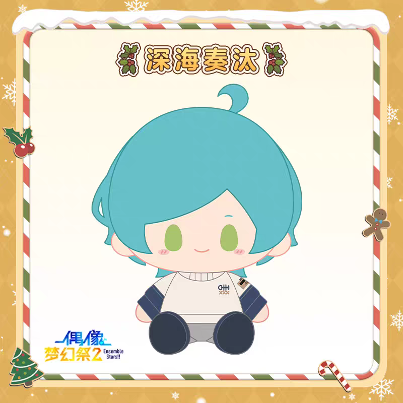 [PREORDER] Ensemble Stars CN Warm Winter Doll Plush Vol. 5