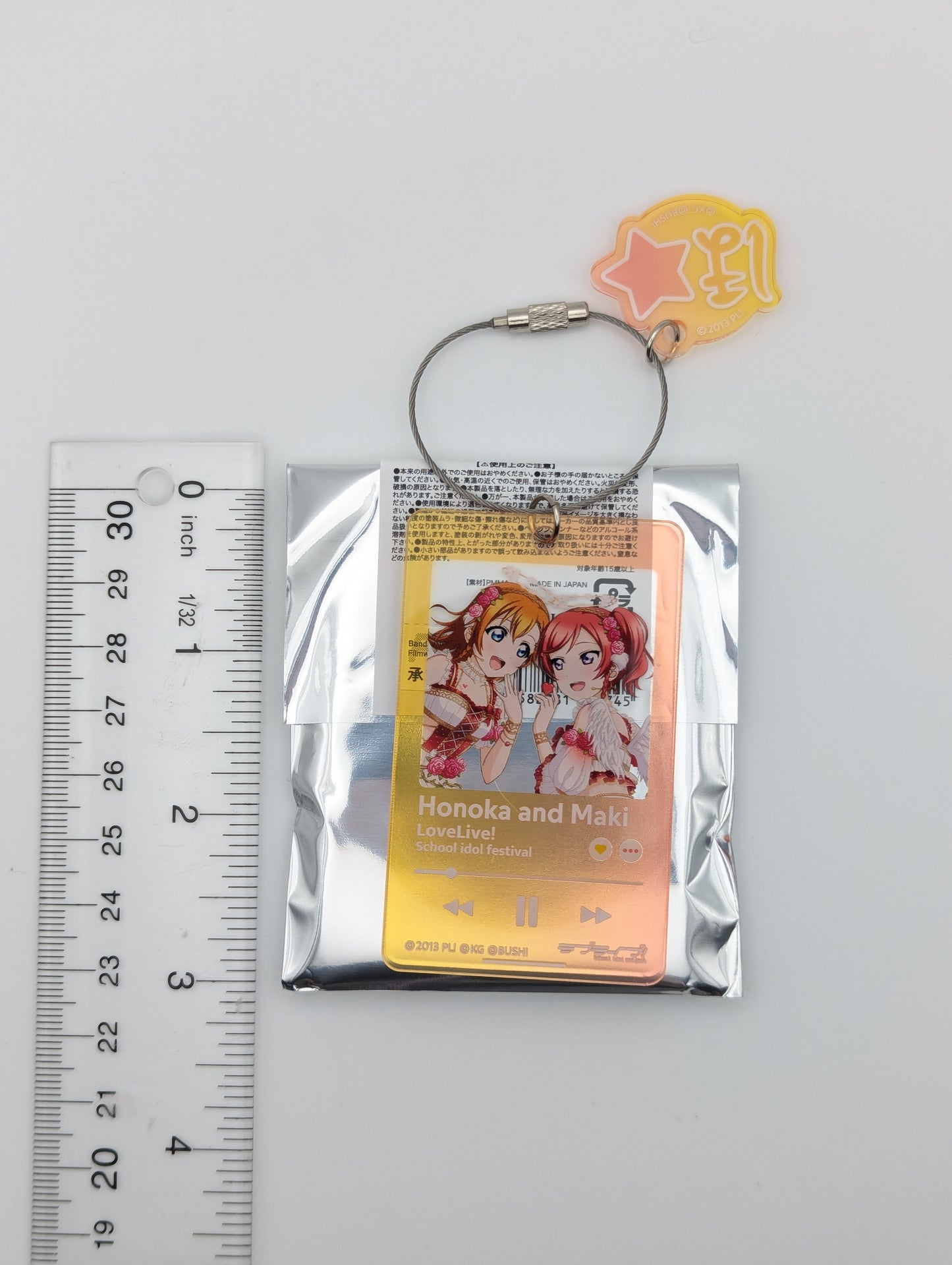 Honoka Kousaka & Maki Nishikino Love Live UR Pair Acrylic Keychain