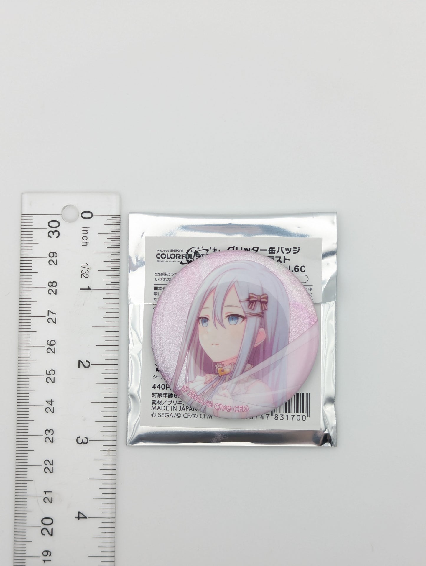 Kanade Yoisaki Project Sekai Glitter Can Badge