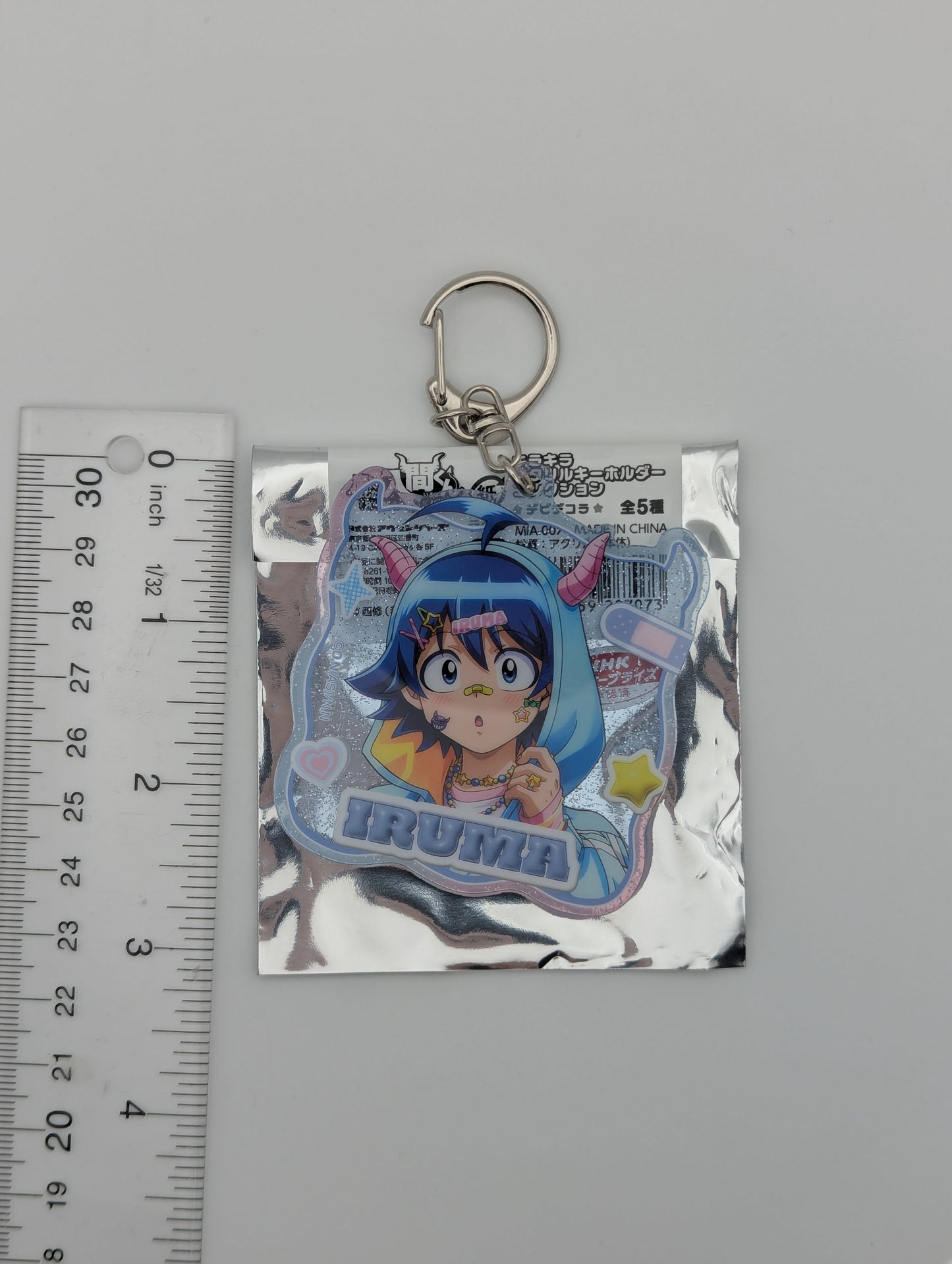Iruma Suzuki Welcome to Demon School Iruma-kun Debi Decora Acrylic Keychain