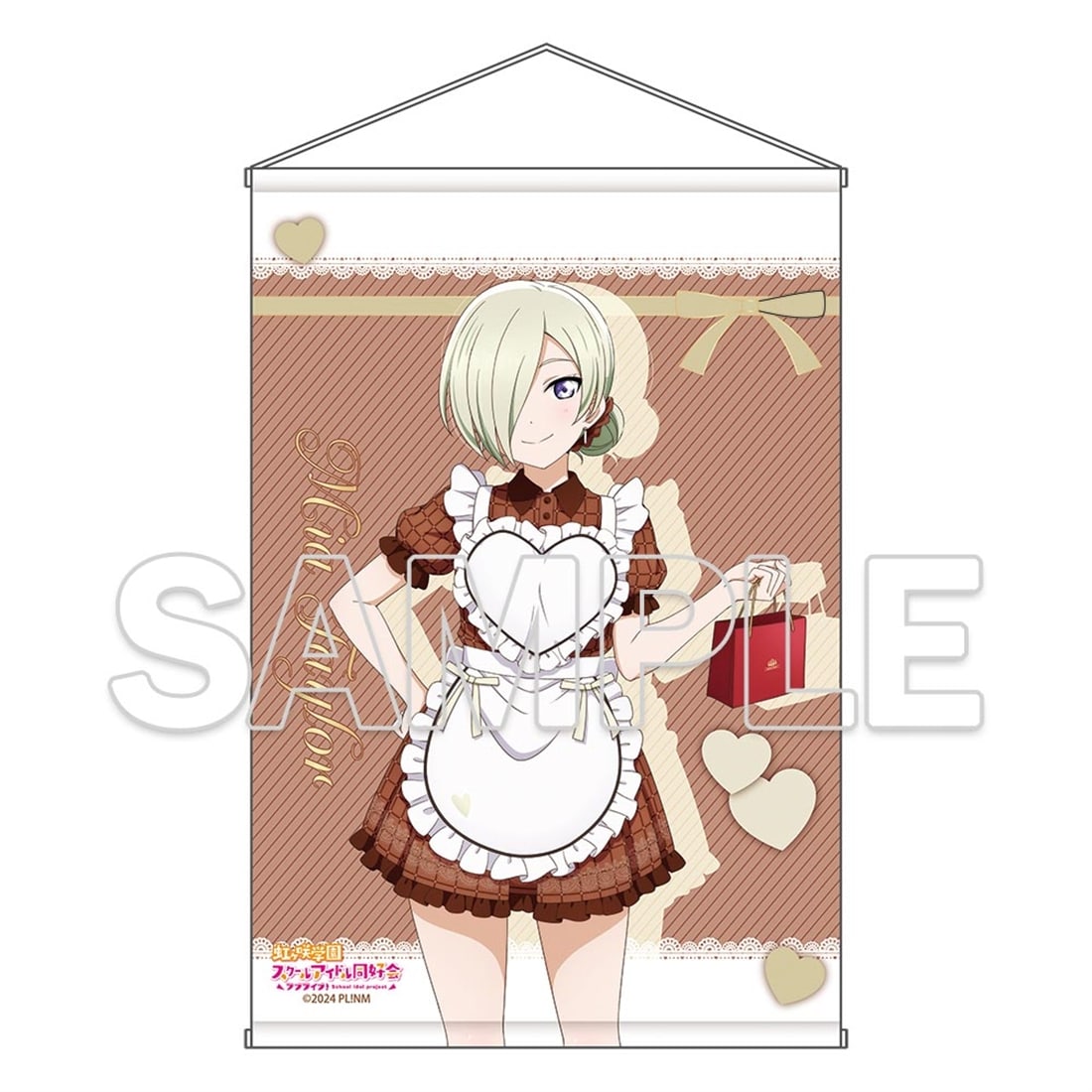 [PREORDER] Nijigasaki Love Live Valentine's POP UP B2 Tapestries