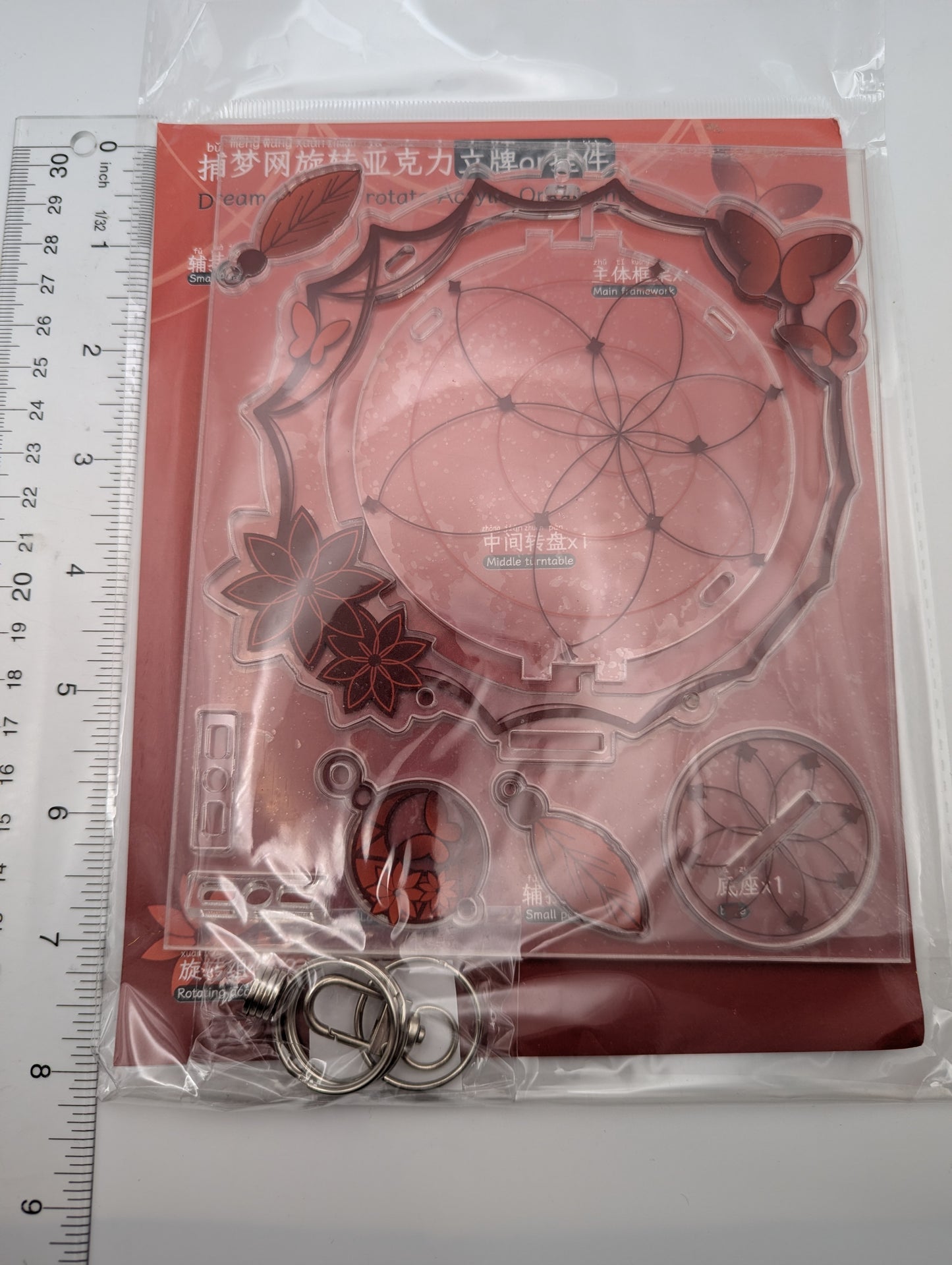 Red Acrylic Dream Catcher Badge Holder (Multi Size)